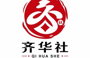 当市场陷入寒冬，他们破冰出发——齐华社的逆周期创业之路