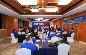 “创客北京2025”创训营圆满落幕 创新种子蓄势生长