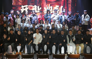 磨树狮•大江剧场开业仪式暨湖北省大学生魔术展演活动预热仪式