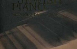 从荒原到文学交响：贝拉“音乐文学宇宙论”对当今世界的文明意义