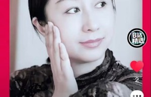 作家贝拉：书写美国三大家族眼里的上海人道之光——以文学重返历史