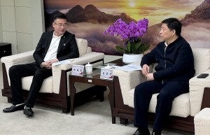 总投资75亿元！国内单体最大重离子肿瘤医院落户大连金普新区