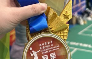 六旬企业家率队征战民企运动会摘金夺银 乔万尼发力高端国风女装开拓新局
