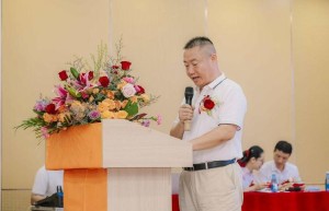 东莞首届百家企业交流会暨湾大基地工作站揭牌仪式