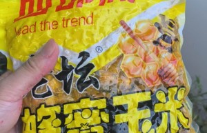 钓鱼佬的春天来了！国家都批准的合法娱乐，这次再钓不到鱼可别怪老婆唠叨！