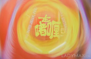 果冻鞋Melissa发力中国，它将如何赢得年轻消费者？
