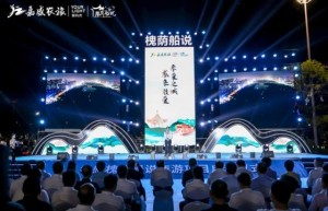 槐荫船说丨孝感动天槐舟渡，光影铺桥续仙缘