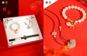 沁珠宝长久如意礼盒重磅上市 新中式美学演绎新春吉祥祝福