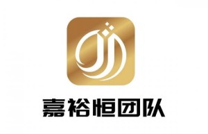 精品化、专业化、国际化：嘉裕恒给服务团队的启示