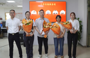 平安产险金华中心支公司：举办38周年司庆表彰大会 凝聚奋进力量共筑发展新篇