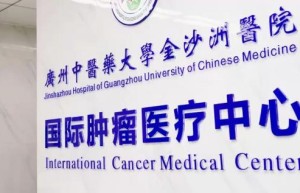 脑出血病人的术后康复过程中康复医院的选择重要么？