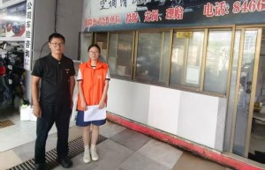 平安产险磐安支公司：走访汽修一线 前置防汛举措