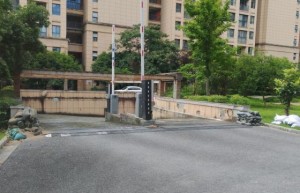 平安产险兰溪支公司：落实网格责任 提醒物业防台