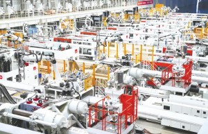 小米、联想、天马、阅文……一家又一家接踵而至 巨头为何都来光谷开全球大会