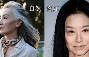 这个阿姨太会穿了！60+看起来像40岁，显年轻时尚，适合大家借鉴