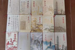 平安产险金华中心支公司：于笔墨光影间，照见平安的温度与坚守