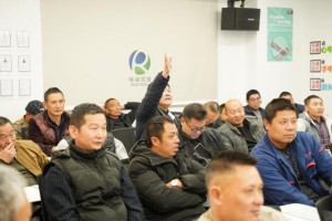 平安集团驻金华地区统管党委联合金华交警开展“金融宣教进企业”活动