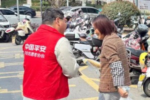 平安产险浦江支公司：开展“3·15”金融消费者权益保护教育宣传活动