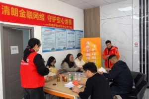 平安产险义乌支公司：“3·15”精准开展金融知识宣传 护航外籍人士与网约车群体安心消费