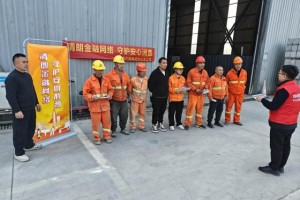 平安产险东阳支公司：走进物流企业开展“3·15”金融宣教活动