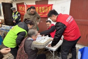 平安产险浙江分公司|清朗金融网络 守护安心消费