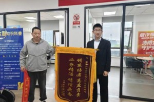 调解现场的“急救员”  矛盾化解的“暖心人”