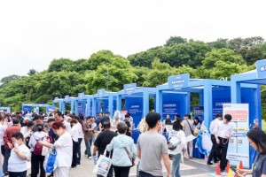 平安守护千万家，金融消保润民心｜2026年浙江辖区“5·15”投教宣防市集活动圆满落幕