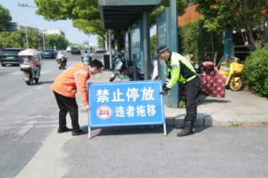 平安产险浙江分公司深化警保联动 以数智赋能构建交通安全共治生态