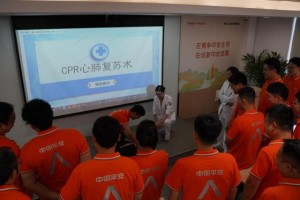 从“调解员”到“生命守护者”：5分钟，他用培训所学挽回一条生命