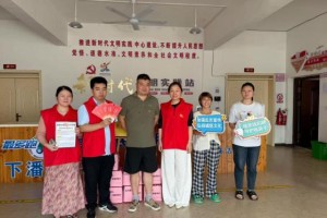 平安产险兰溪支公司：迎七一送清凉暖民心 普金融助振兴担使命