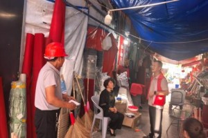 平安产险金华中心支公司：扎实开展台风“白海豚”灾前风险减量工作