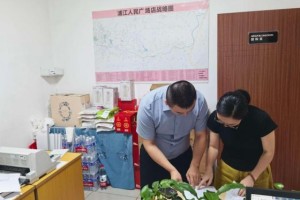 平安产险浦江支公司：上门预警靠前服务 助力企业筑牢防线