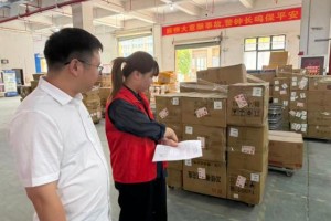平安产险义乌支公司：全域排查前置风控 筑牢台风防御屏障