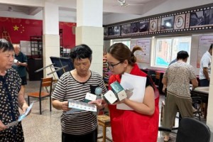 平安产险金华中心支公司联合多部门进村开展安全宣讲