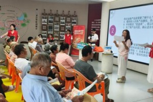金融护航夕阳红 反诈守护养老钱｜平安产险义乌支公司走进李祖村开展金融宣教活动