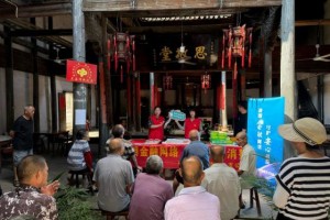 平安产险兰溪支公司：推广数智金融服务 精准服务重点人群