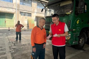 平安产险磐安支公司：靶向发力防诈骗 走进邮政处理处