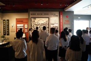 平安产险金华中心支公司党支部：赓续红色血脉，砥砺初心使命