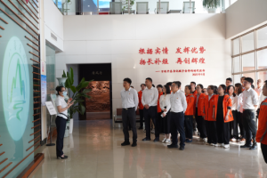 平安产险金华中心支公司：以案为鉴鸣警钟 把清廉底色融入金融为民日常