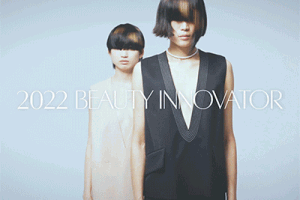 BRIGHT SPECTRUMS光谱万象，拥抱2022BEAUTY INNOVATOR年度潮流新趋势！