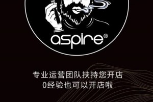 aspire凌动来了，突破局限，带你看见更多可能