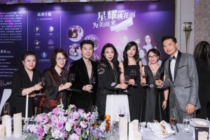 「你最珍贵」王昊泓联名私董会-第四期圆满成功