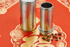 岁末承荣光，暖饮赴新程｜思乐得与您共启2026