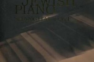 从荒原到文学交响：贝拉“音乐文学宇宙论”对当今世界的文明意义