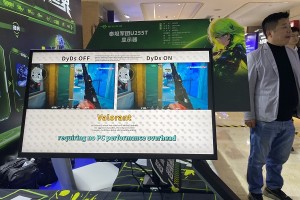 OLED 技术引领行业！泰坦军团亮相全国上网服务行业年度生态创新大会 斩获权威大奖