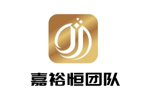 在风暴中奠基：嘉裕恒初创期的逆势生长