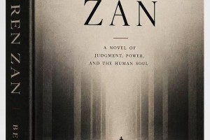 从卡夫卡《审判》到贝拉《万仁赞》：法兰克福书展上的人类良知之问
