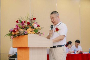 东莞首届百家企业交流会暨湾大基地工作站揭牌仪式