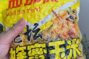 钓鱼佬的春天来了！国家都批准的合法娱乐，这次再钓不到鱼可别怪老婆唠叨！