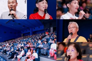 光影有尽，回响不息：《逢生》杭州科普观影圆满举行
